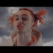 Минус Nekoglai Разрывная Prod Treezaxnat