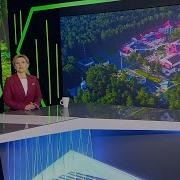 Санаторий Ружанский Детская Площадка