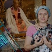 Вайшнави Транс