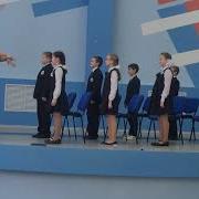 Мечта Учителя Сценка