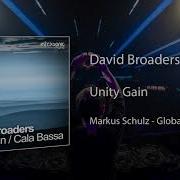 David Broaders Unity Grain