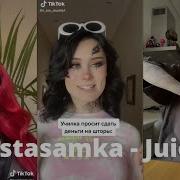 Instasamka Juicy Tiktok