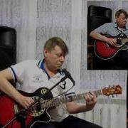 Песня В Тропическом Лесу Купил Я Дачу