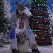 Казка Мюзкл Пан Коцький