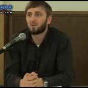 Абу Умар Саситлинский Отрывок Из Лекции Муж И Жена Юмор