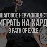 Google Смотреть Соло Фистинг