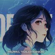 Forget In Nuekl Tolchonov