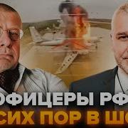 Не До Отношений