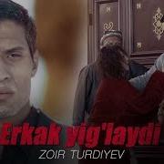 Мурод Манзур Еркак Йиглайди