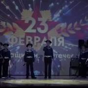 Море Начинается С Маленькой Реки Песня
