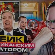 Сосут Хуй Военная Полиция Бесплатно