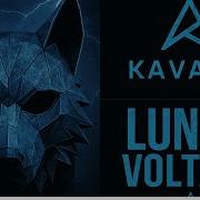 Techno Flow Techno Trance Mix
