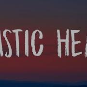 Sia Elastic Heart Lyrics Unique Sound