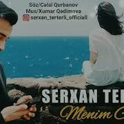 Serxan Terterli 2021 Скачать Музыку