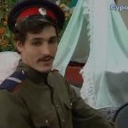 Лазорьевый Цветок