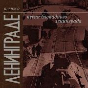 Красноармейские Частушки Ансамбль Песни И Пляски Российской Армии Имени А В Александрова