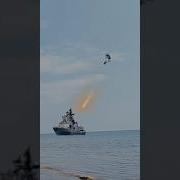 Вражеское Наступление