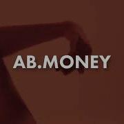 Белякова Медитация Пофигизма Саша Ab