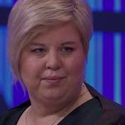 Сделай А Че Я Сделаю