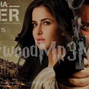 Julius Packiam Tiger S Theme From Ek Tha Tiger