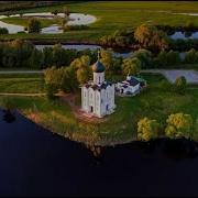 Над Полями Дремлет Голубое Небо