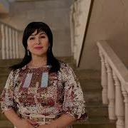 Арфа Уын Канам Римма Илурова