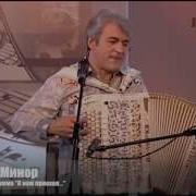 Валерий Сёмин Бабье Лето