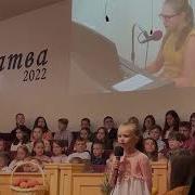 Мушки Пче Лки И Цветы