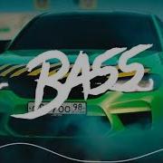 Get Low От Butch U