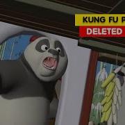3D Animation Internships Kung Fu Panda 3 Deleted Scene