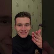 Смех Глада Валакаса