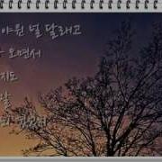 가질 수 없는 너