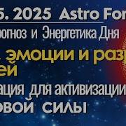 Наш Первый Май