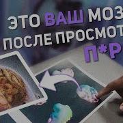 Service Русские Дрочат Бесплатное Видео