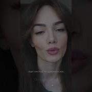 Анна Егоян Маленькой Девочке Говорили Что Рвётся