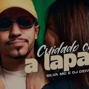 Cuidado Com A Lapada