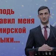 Тамбовская Церковь