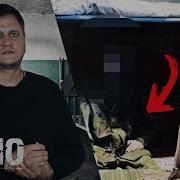 Лесбиянки Порка Видео Гестапо