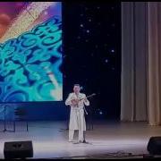 Төлеутай Серіков Он Саусақ