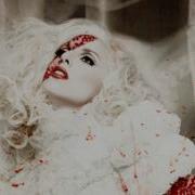 Instrumental With Backing Vocals Bad Romenca Lady Gaga Remka