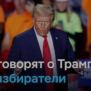 У Меня Много Друзей