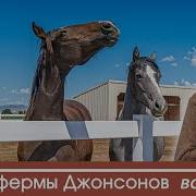 Христианские Рассказы Слушать
