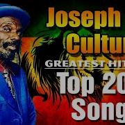 Top 200 Culture Joseph Hill Songs 2025 Culture Joseph Hill Greatest Hits Culture Bobmarley Reggae Music