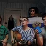 Парни В Общаге Классно Спели Стрыкало Яхта Парус Гитара Барабан Acoustic Version