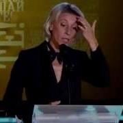 Руслан И Людмила Пушкин А С 4 Й Фрагмент
