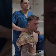 Для Массажа 1 5 Часа