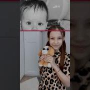 Суть Тренда Показать