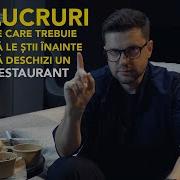 Miam Pus Suflet Pe Tava