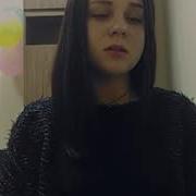М Краймбрери Amore Cover