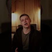 Гурт Бойки Розпитаю Про Любов
